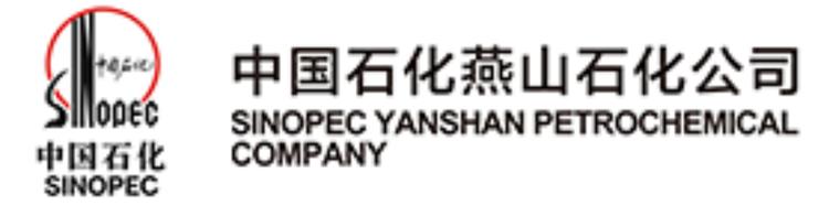 燕山石化 Logo